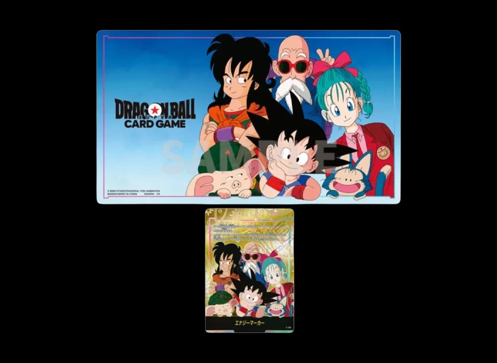 Dragon Ball Super Card Game Official Playmat & Card Set Limited Edition 01