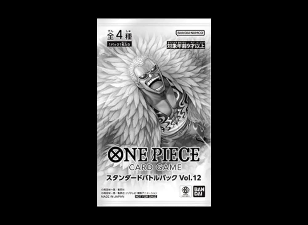 ワンピースカードゲーム プロモーションカード「スタンダードバトルパック Vol.12」