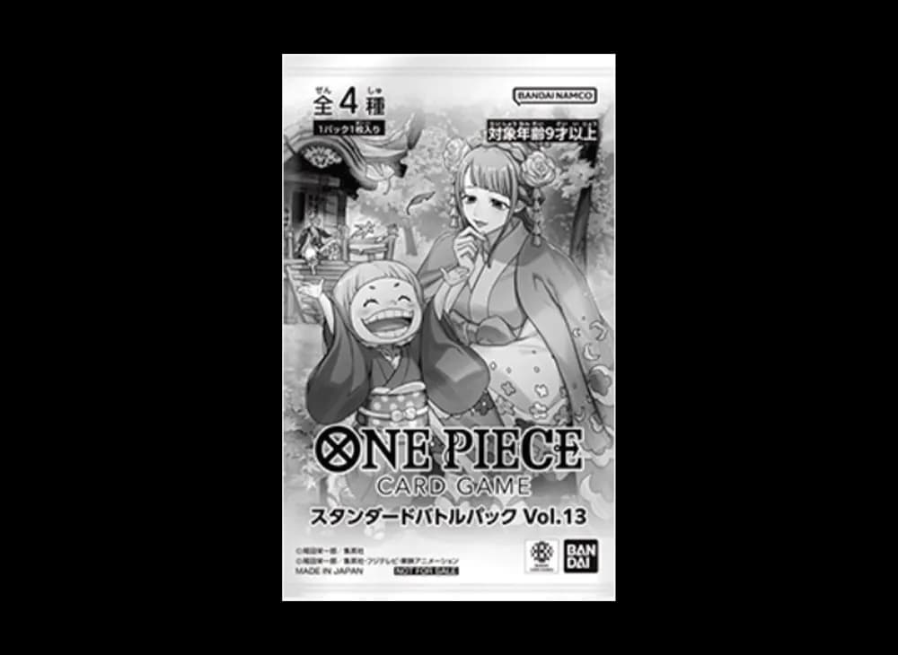 ワンピースカードゲーム プロモーションカード「スタンダードバトルパック Vol.13」