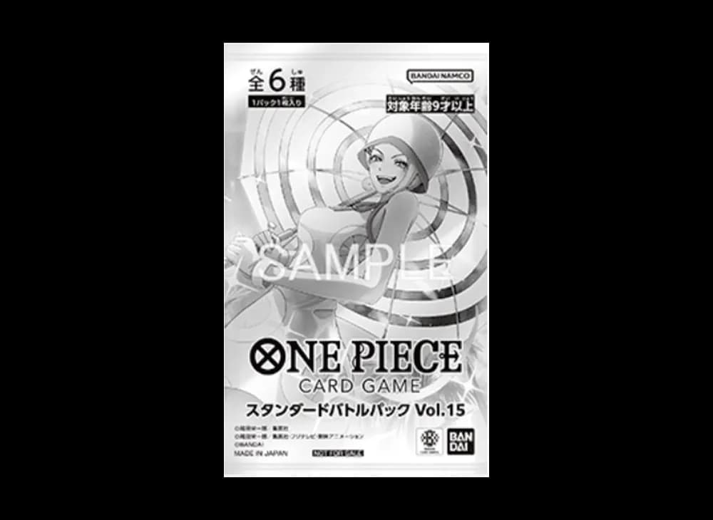 ワンピースカードゲーム プロモーションカード「スタンダードバトルパック Vol.15」