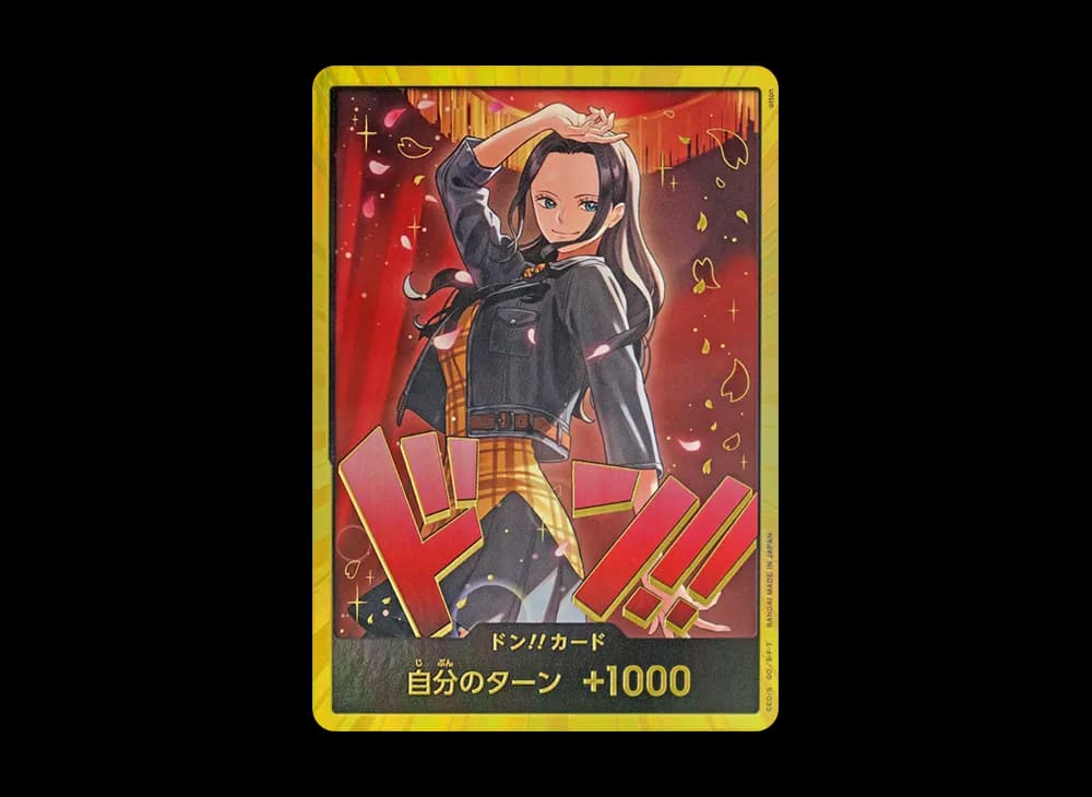 ドン!!カード : ニコ・ロビン スーパーパラレル (エクストラブースター「ワンピース ヒロインズエディション」)