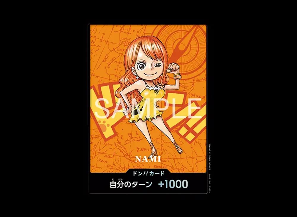 ドン!!カード : ナミ (プレミアムカードコレクション「熊本県スペシャル」)