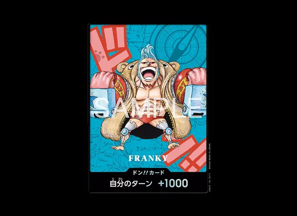 ドン!!カード : フランキー (プレミアムカードコレクション「熊本県スペシャル」)