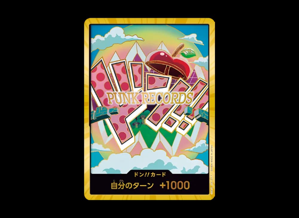 ドン!!カード : ベガパンク スーパーパラレル (プレミアムブースター「ONE PIECE CARD THE BEST vol.2」)