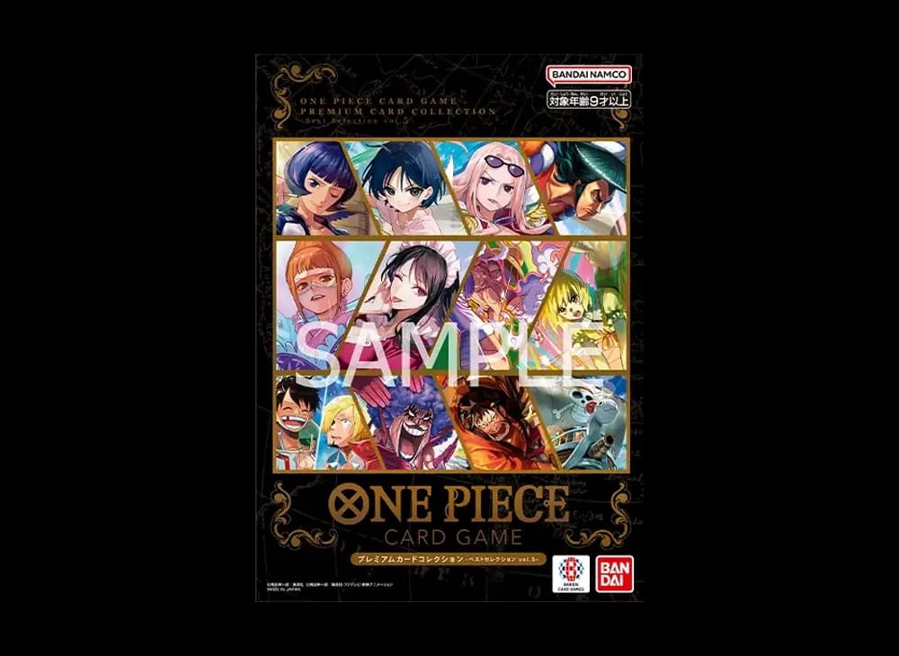 ワンピースカードゲーム プレミアムカードコレクション「ベストセレクション vol.5」