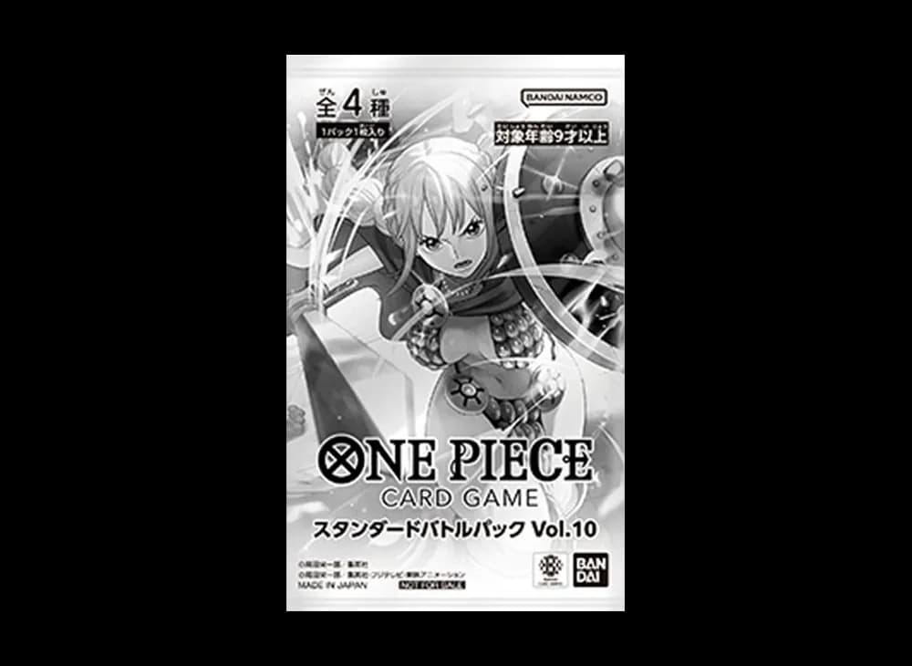 ワンピースカードゲーム プロモーションカード スタンダードバトルパック Vol.10