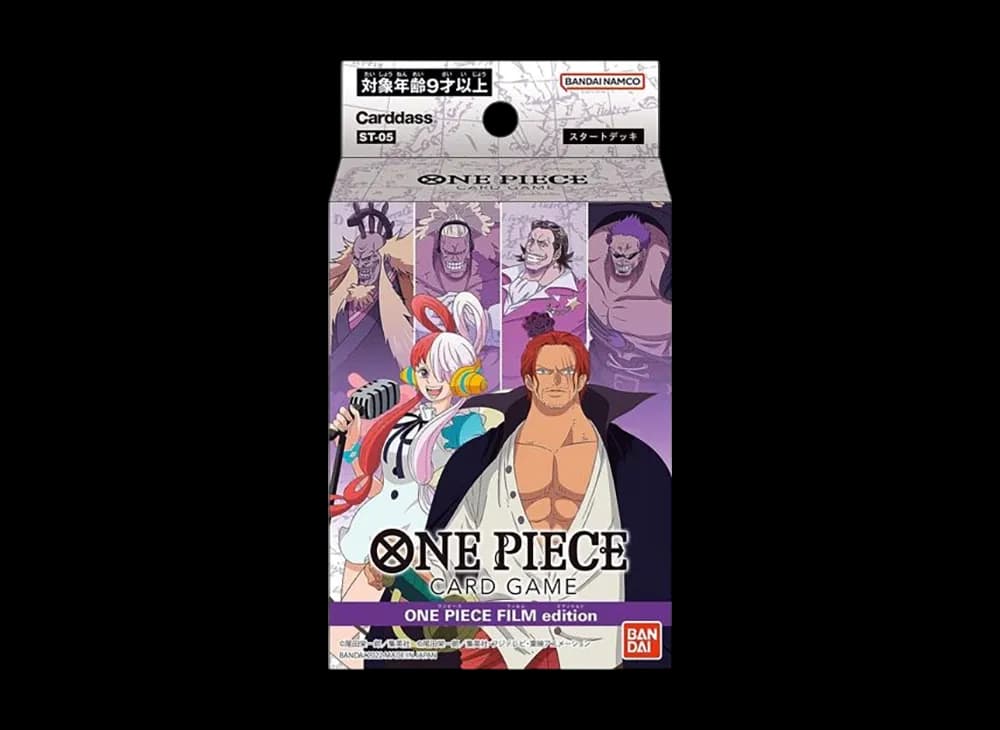 ワンピースカードゲーム スタートデッキ「ONE PIECE FILM edition」