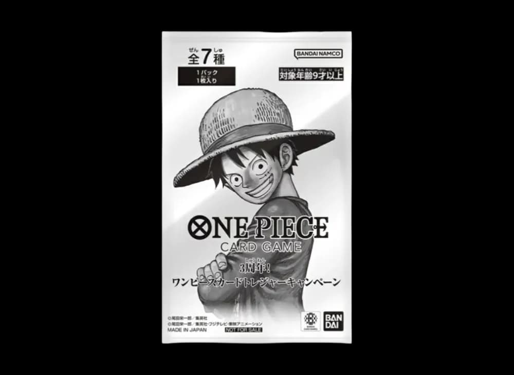 ワンピースカードゲーム プロモーションカード「3周年!ワンピースカードトレジャーキャンペーン」