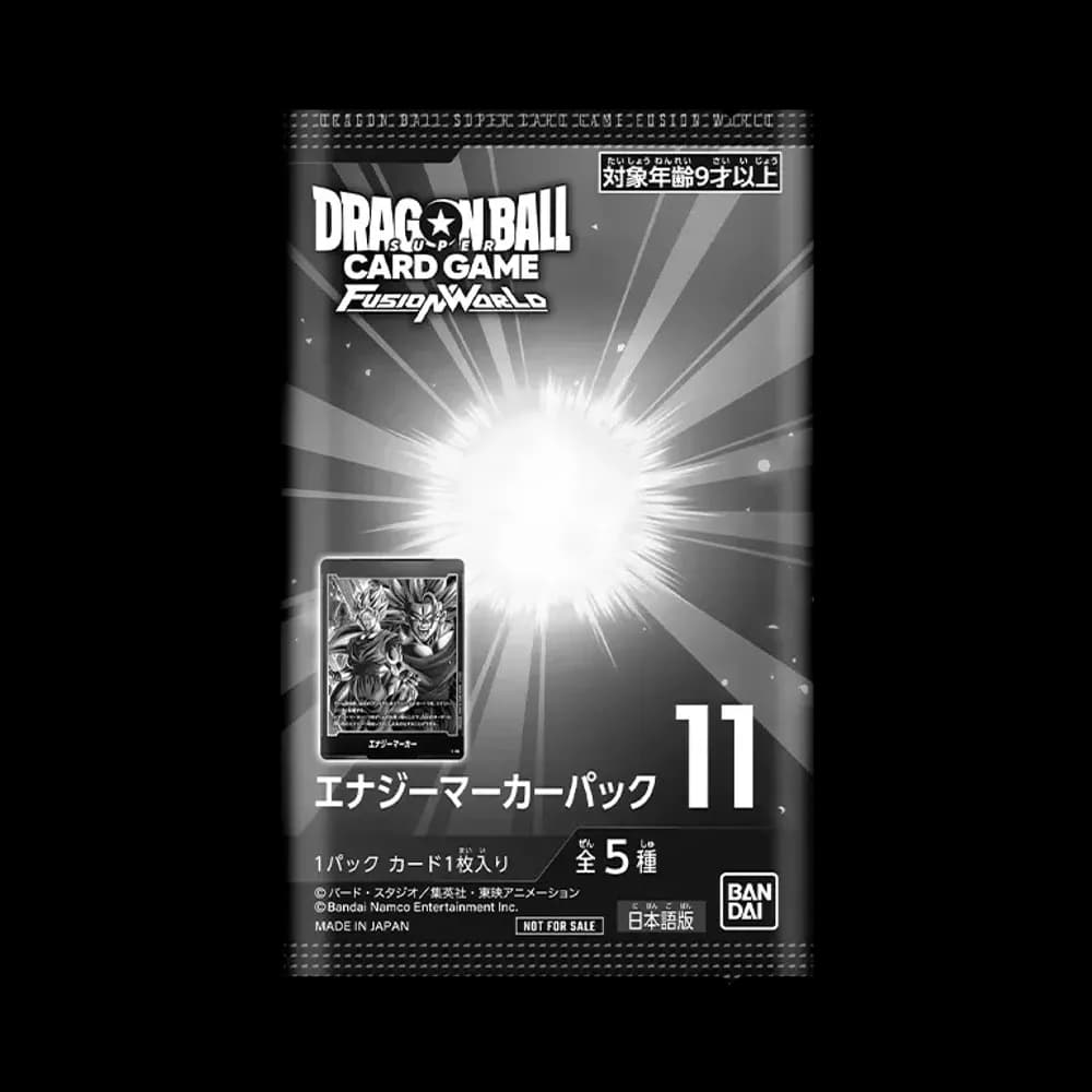 ドラゴンボールスーパーカードゲーム フュージョンワールド プロモーションカードパック「エナジーマーカーパック11」パック
