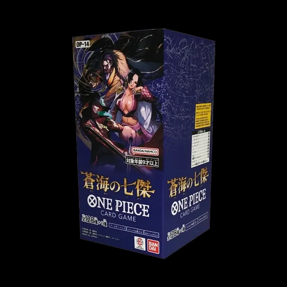 ワンピースカードゲーム ブースターパック「蒼海の七傑」 ボックス