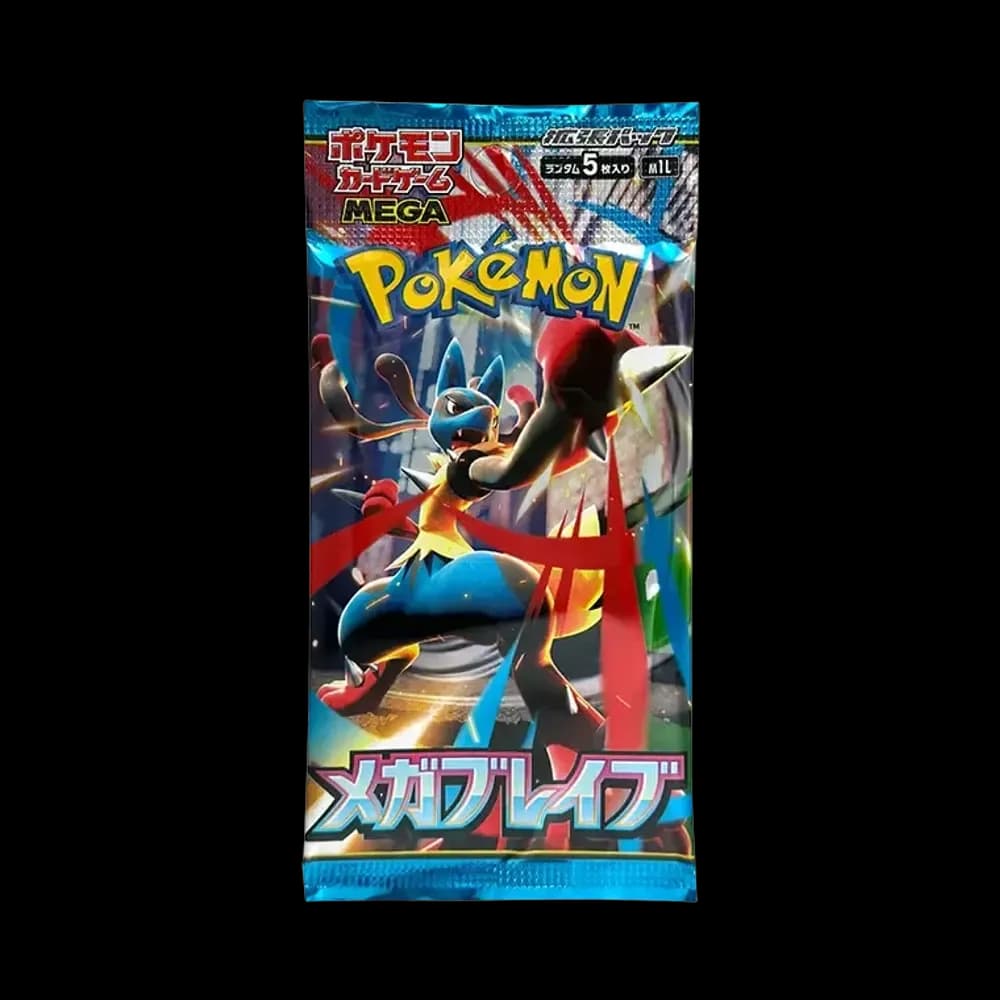 ポケモンカードゲームMEGA 拡張パック「メガブレイブ」パック