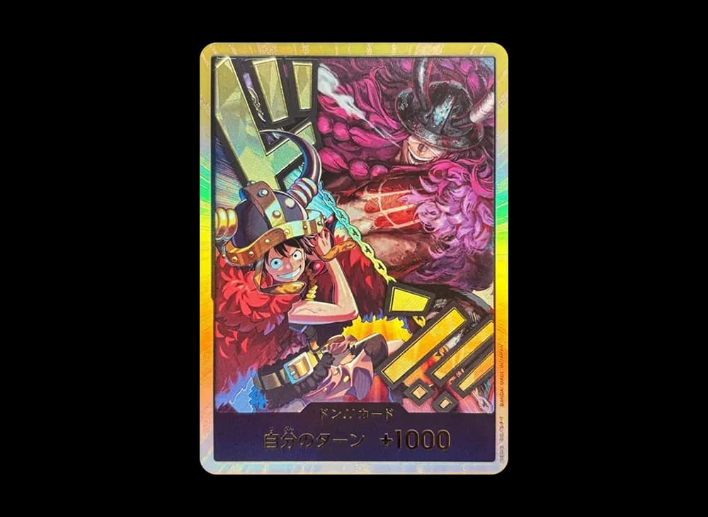 ドン!!カード (ルフィ / ロキ) :金ドン (ブースターパック「世界最強の戦士」)