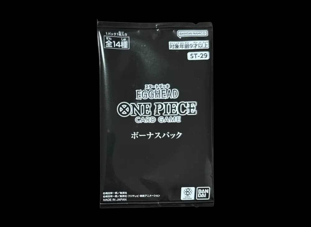 ワンピースカードゲーム スタートデッキ「エッグヘッド ボーナスパック」