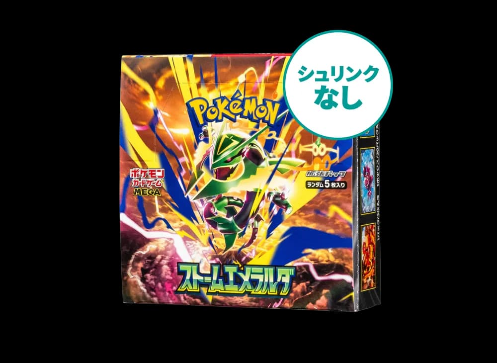 【シュリンクなし】ポケモンカードゲームMEGA 拡張パック「ストームエメラルダ」ボックス