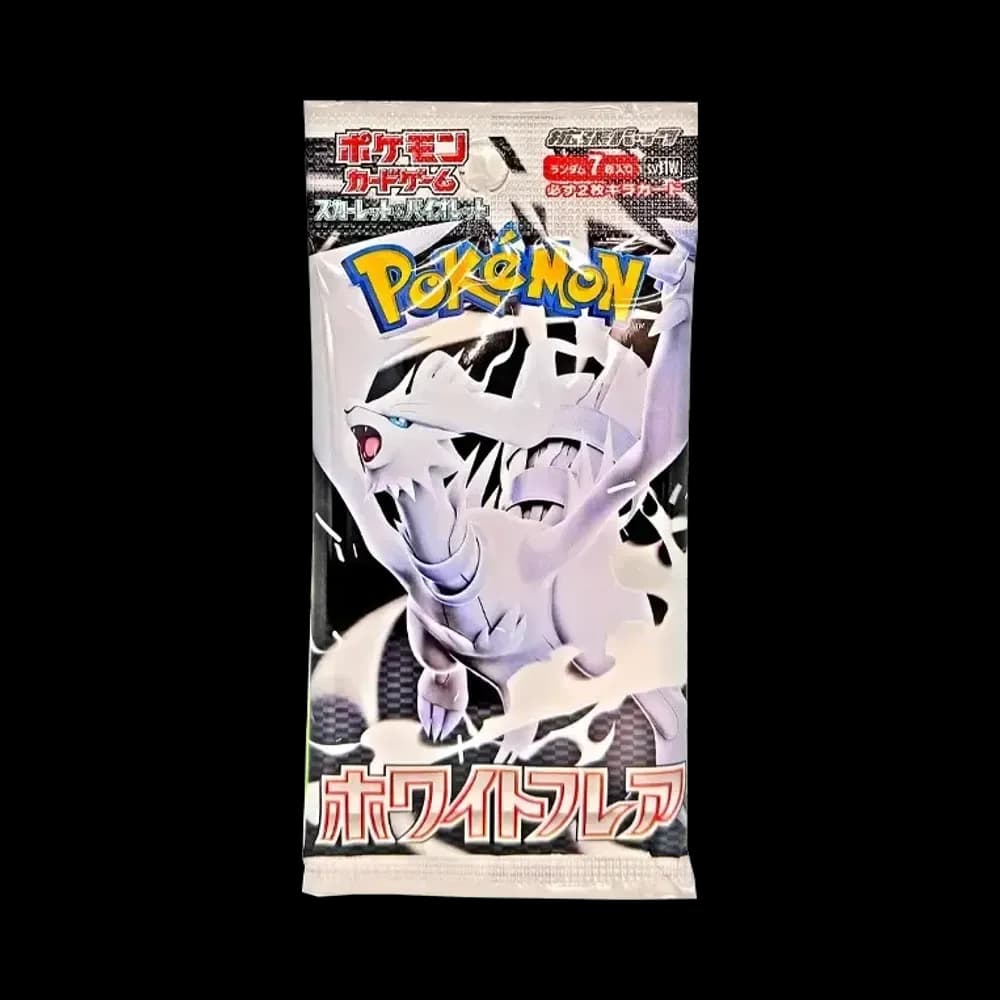 ポケモンカードゲーム スカーレット&バイオレット 拡張パック「ホワイトフレア」パック