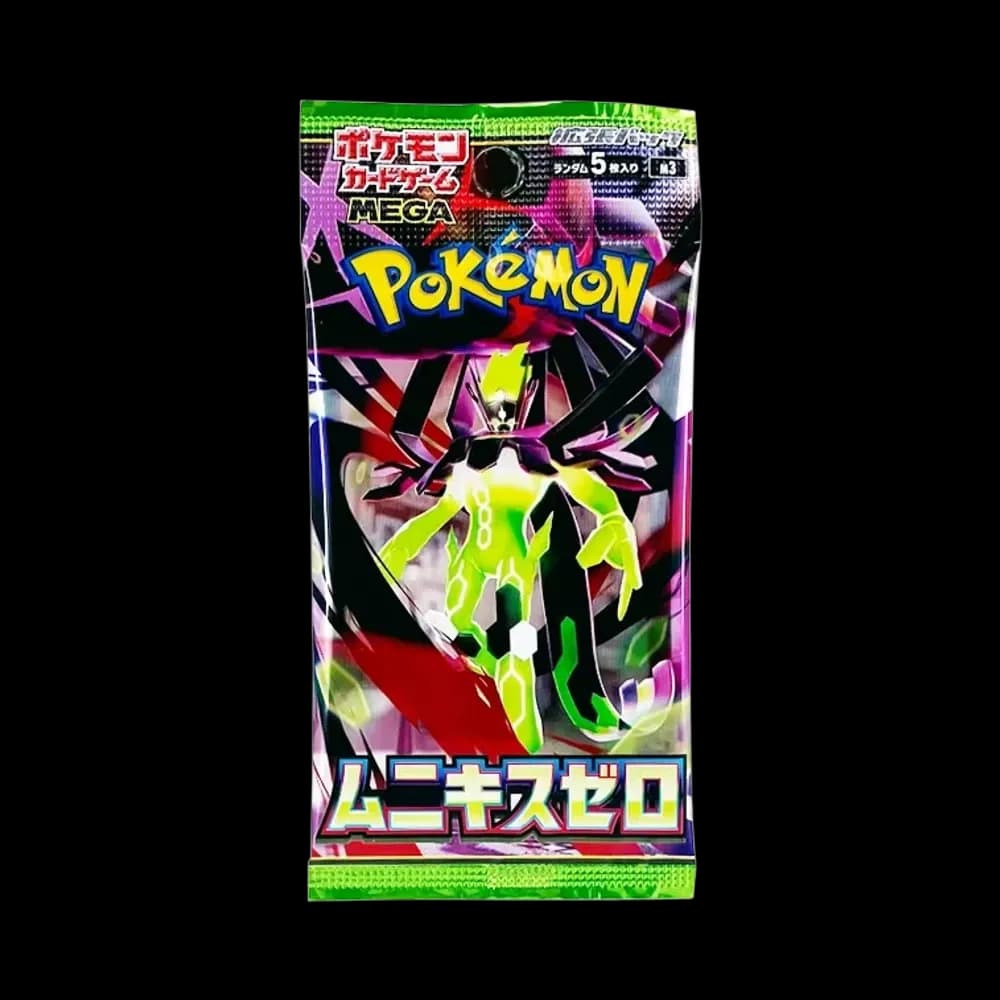 ポケモンカードゲームMEGA 拡張パック「ムニキスゼロ」パック