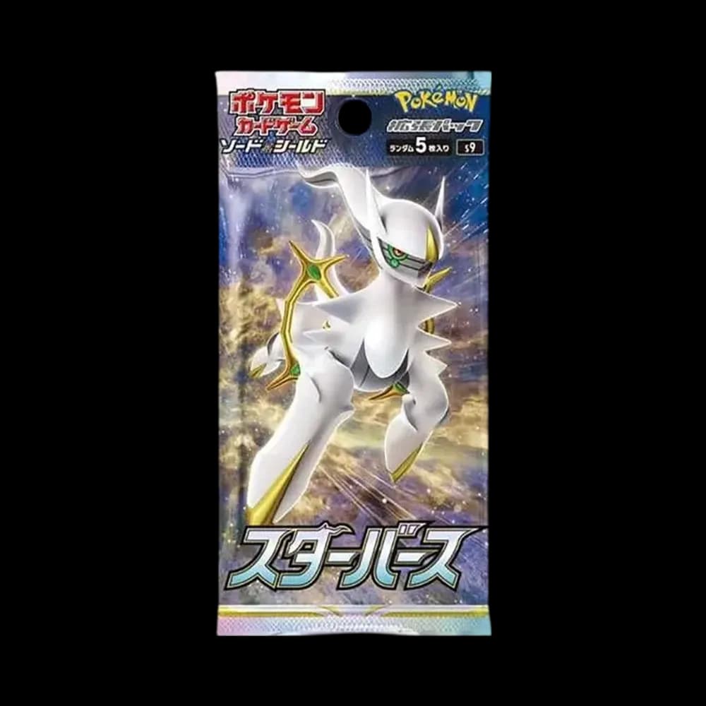 ポケモンカードゲーム ソード&シールド 拡張パック スターバース パック