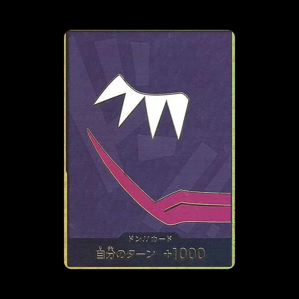 ドン!!カード : ドンキホーテ・ロシナンテ スーパーパラレル (プレミアムブースター「ONE PIECE CARD THE BEST」)
