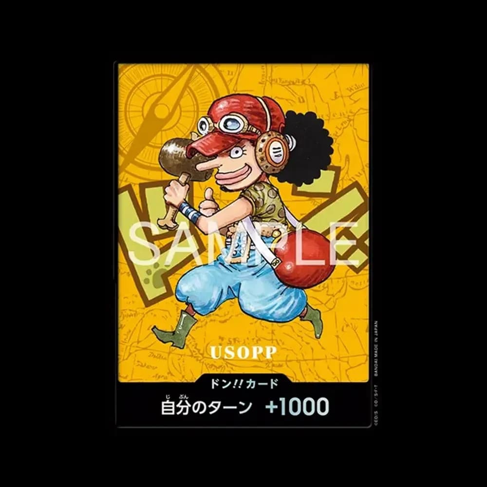 ドン!!カード : ウソップ (プレミアムカードコレクション「熊本県スペシャル」)