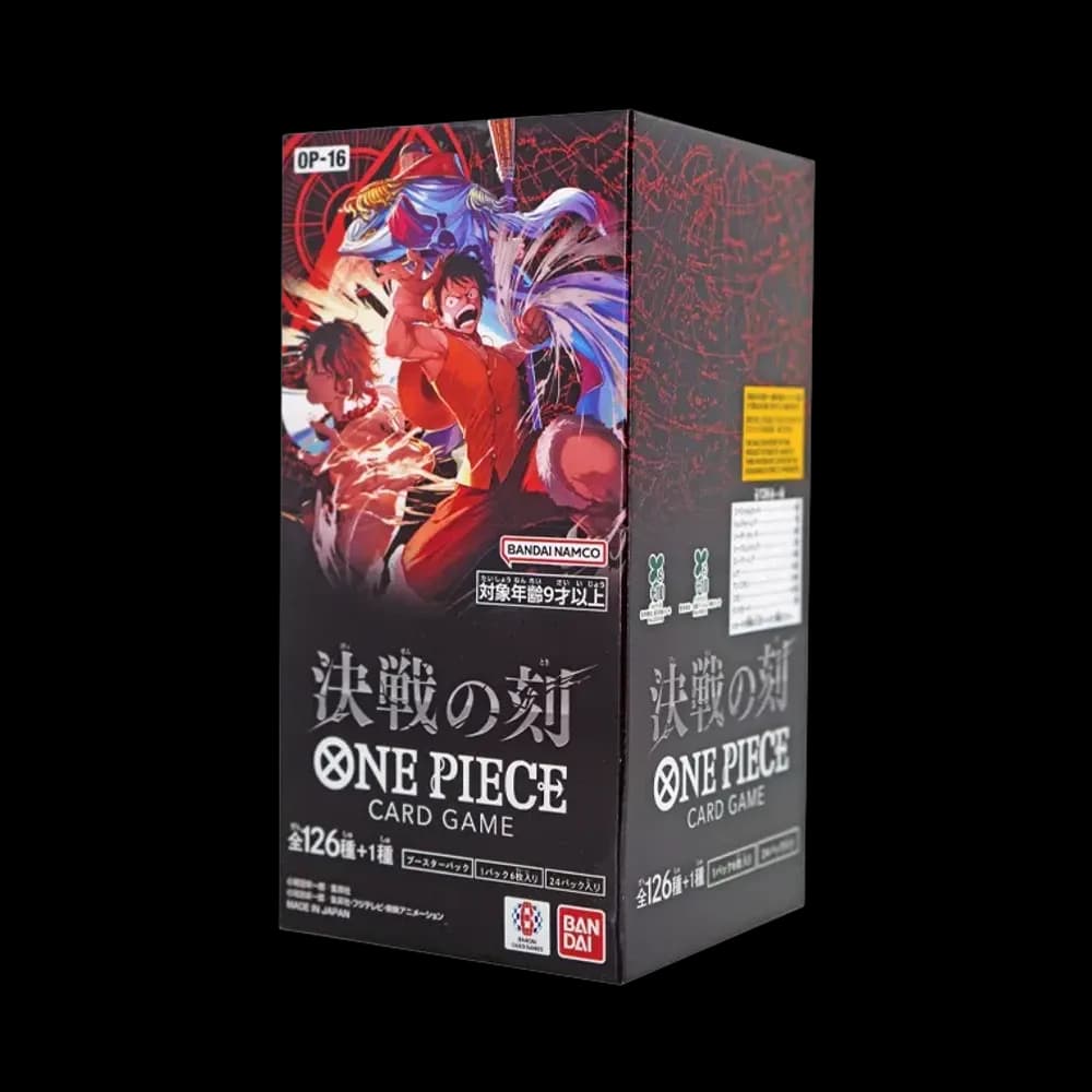 ワンピースカードゲーム ブースターパック「決戦の刻」ボックス