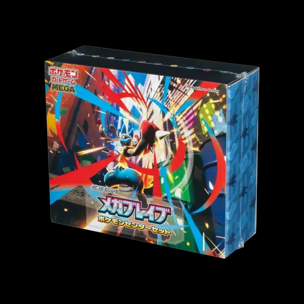 ポケモンカードゲームMEGA ポケモンセンターセット「メガブレイブ」