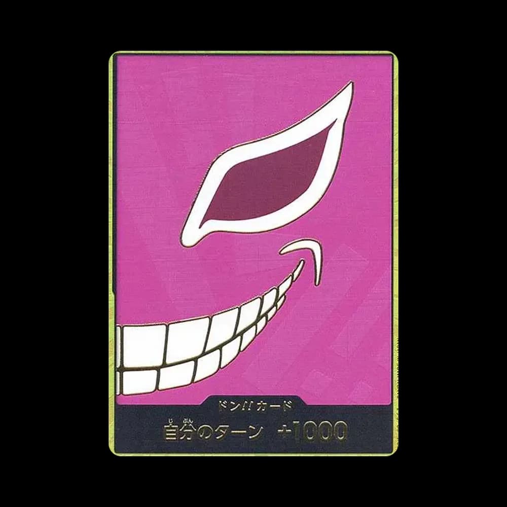 ドン!!カード : ドンキホーテ・ドフラミンゴ スーパーパラレル (プレミアムブースター「ONE PIECE CARD THE BEST」)
