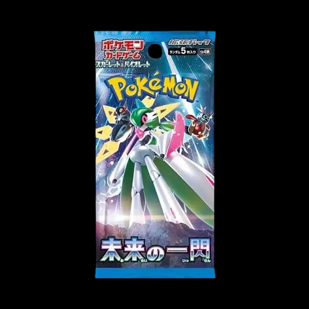 ポケモンカードゲーム スカーレット&バイオレット 拡張パック 「未来の一閃」(PARADOX RIFT) パック