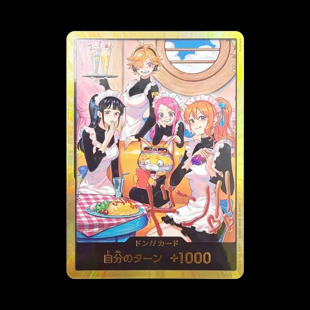 ドン!!カード :金ドン(エクストラブースター「ヒロインズエディション Vol.2」)