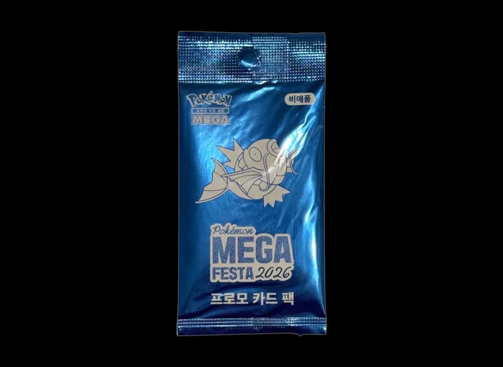 ポケモンカードゲームMEGA プロモーションカード 【韓国語版】「ポケモン メガフェスタ2026 プロモカードパック」