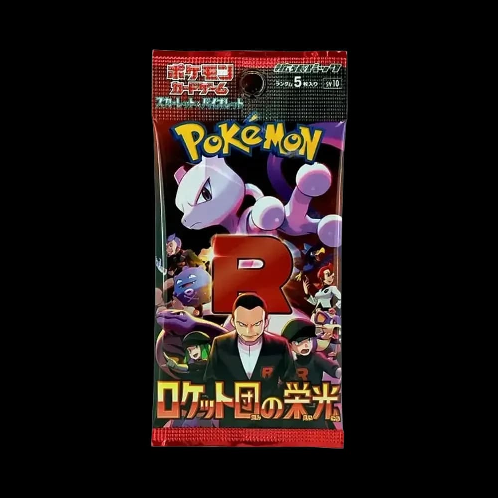 ポケモンカードゲーム スカーレット&バイオレット 拡張パック「ロケット団の栄光」パック