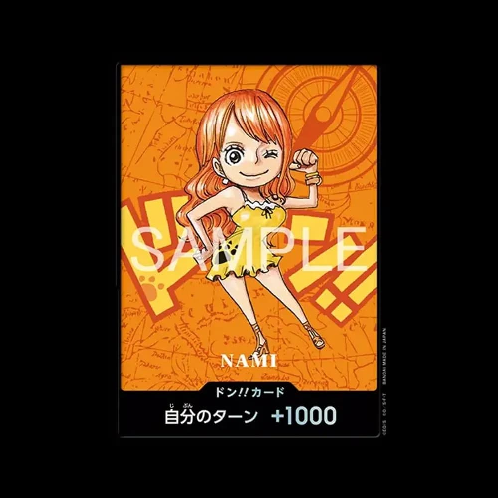 ドン!!カード : ナミ (プレミアムカードコレクション「熊本県スペシャル」)