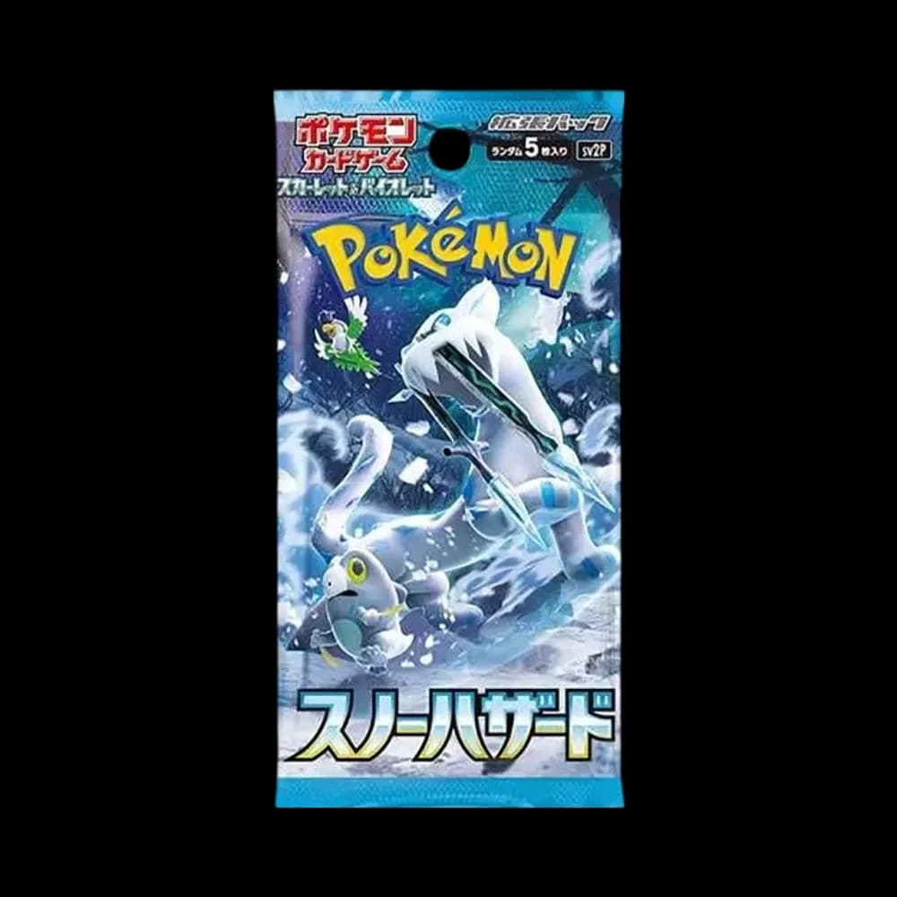 ポケモンカードゲーム 拡張パック 「スノーハザード」 パック(スノーハザード&クレイバースト)