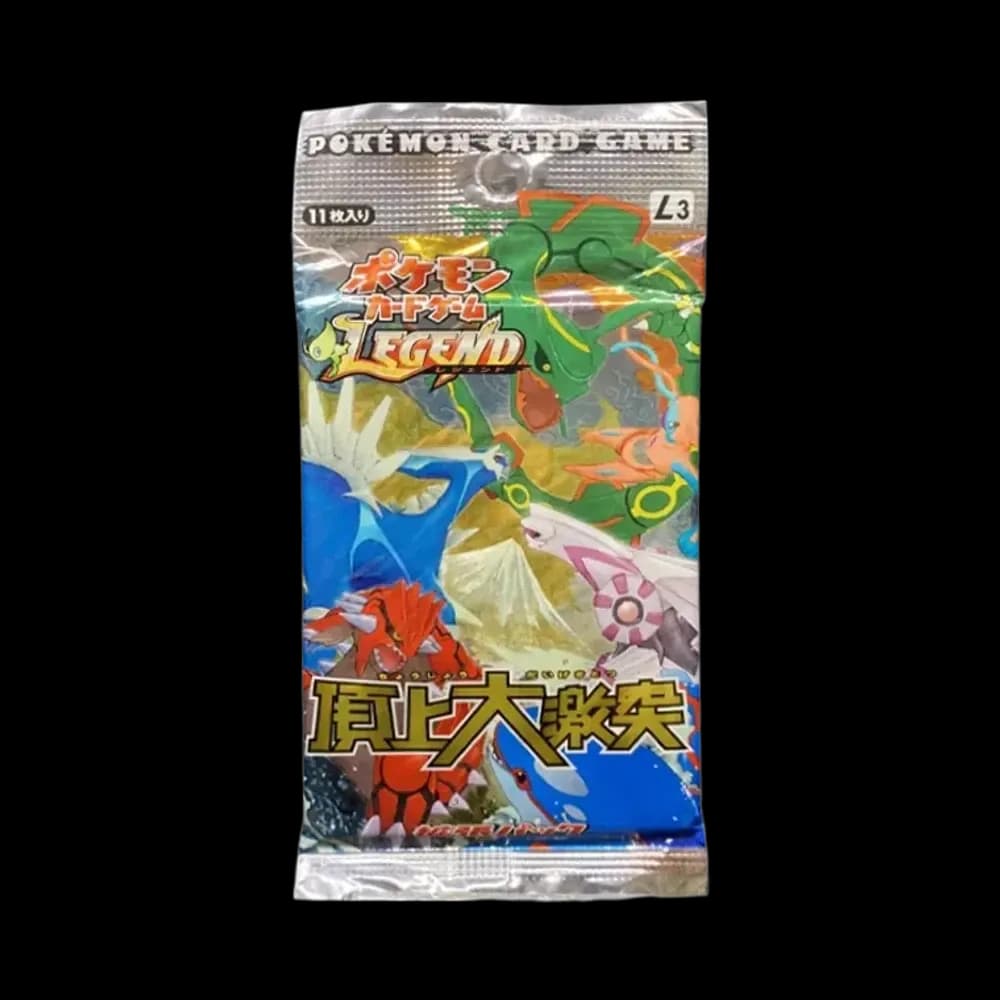 ポケモンカードゲーム LEGEND 拡張パック 頂上大激突 再販 パック