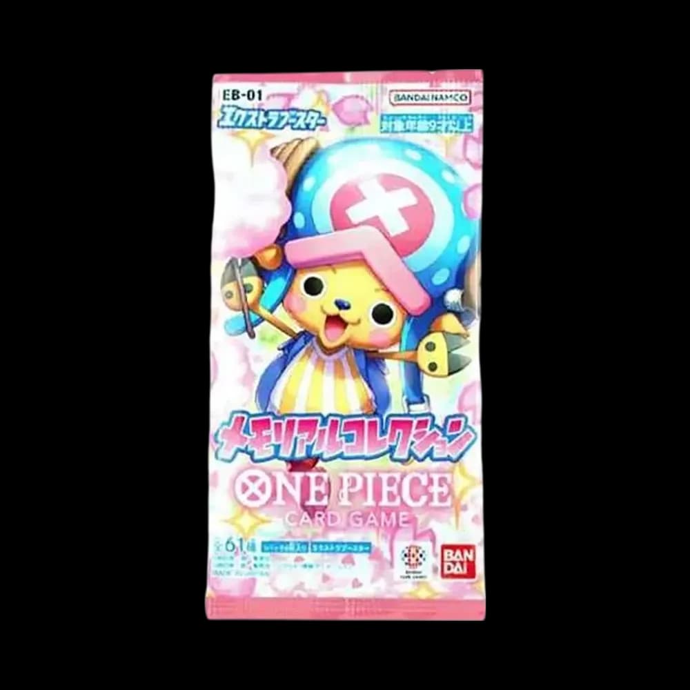 ワンピースカードゲーム エクストラブースター メモリアルコレクション パック