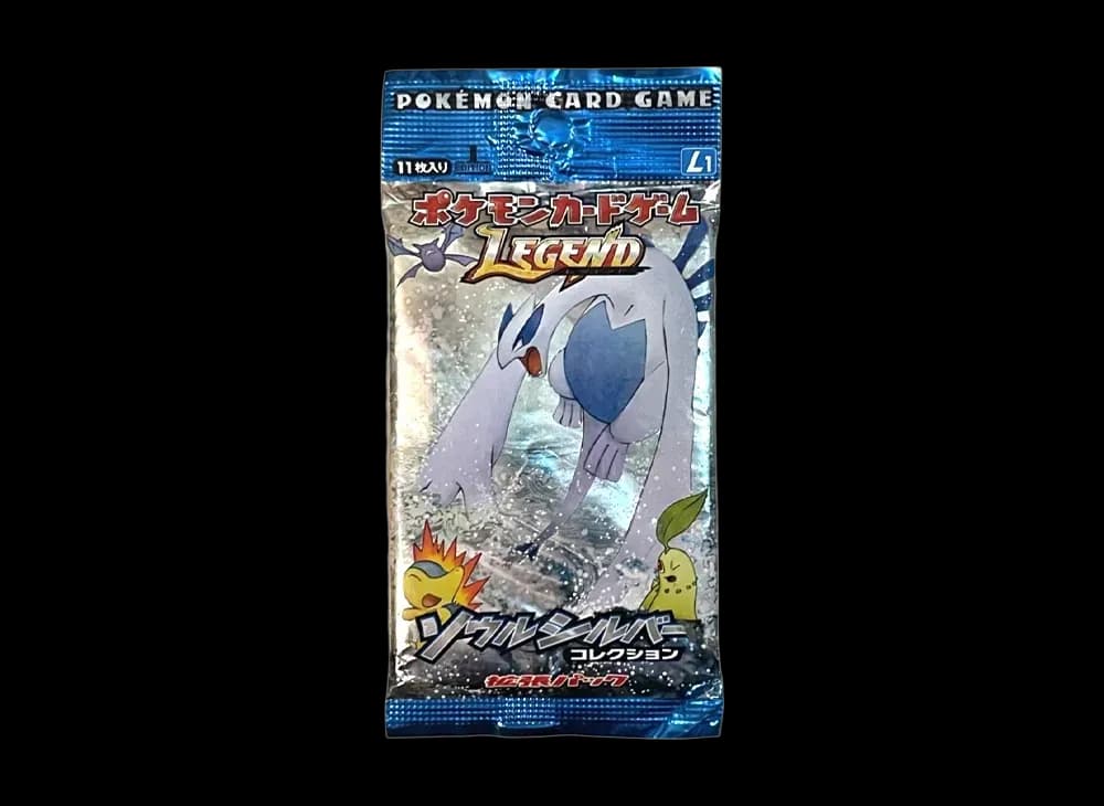 ポケモンカードゲーム LEGEND 拡張パック ソウルシルバーコレクション 1ED パック