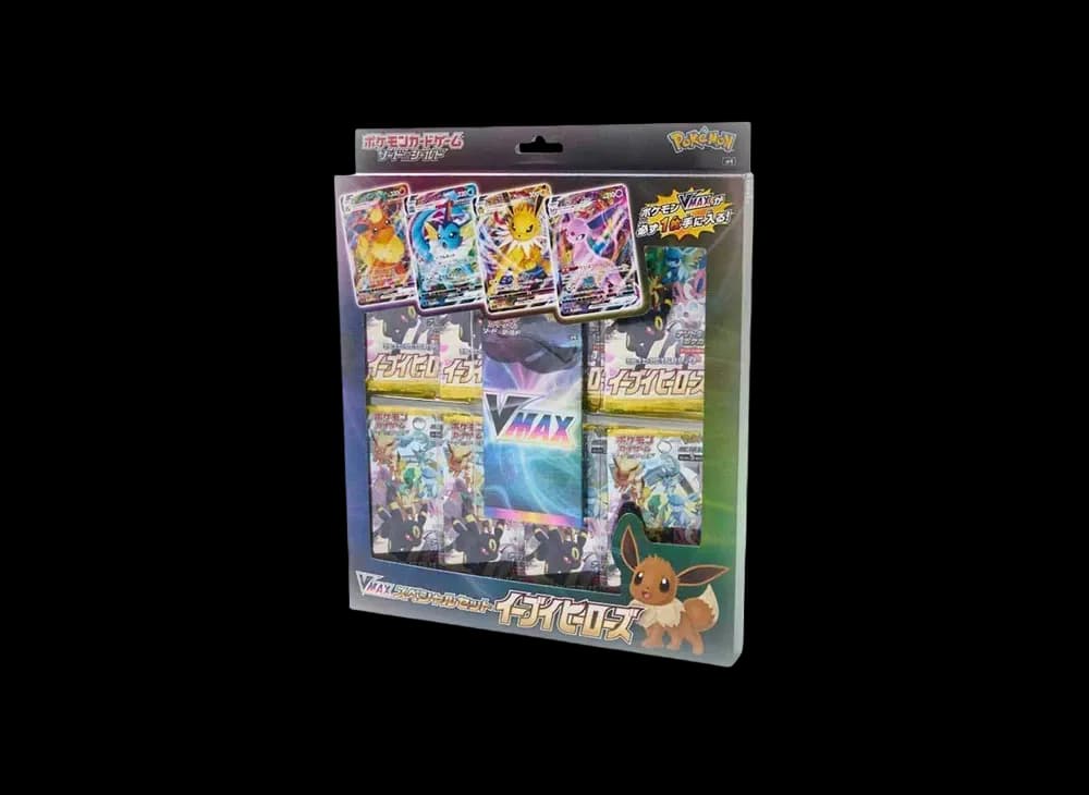 ポケモンカードゲーム ソード & シールド VMAX スペシャルセット イーブイヒーローズ