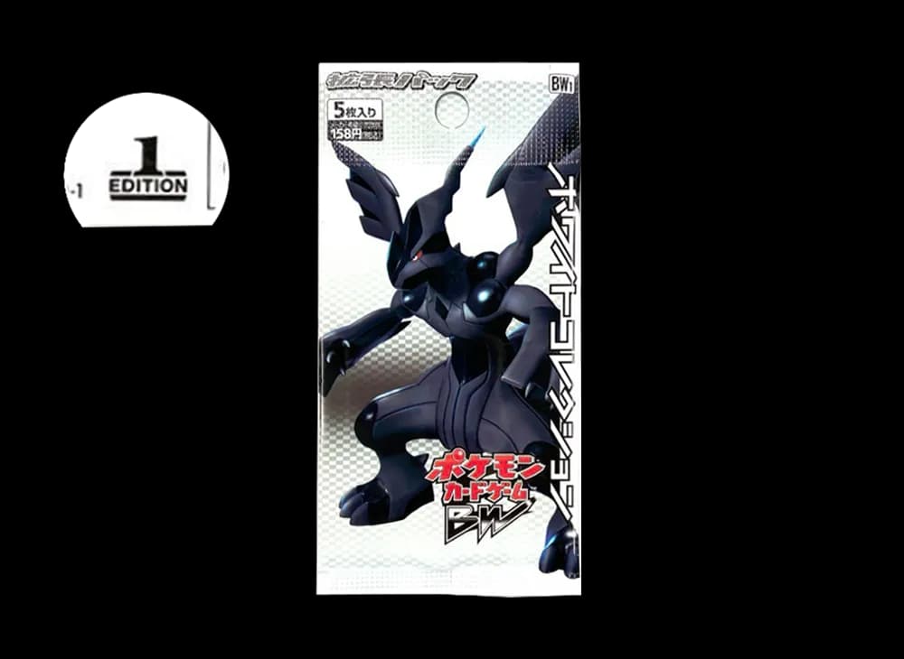 ポケモンカードゲーム ブラック&ホワイト 拡張パック ホワイトコレクション 1ED パック