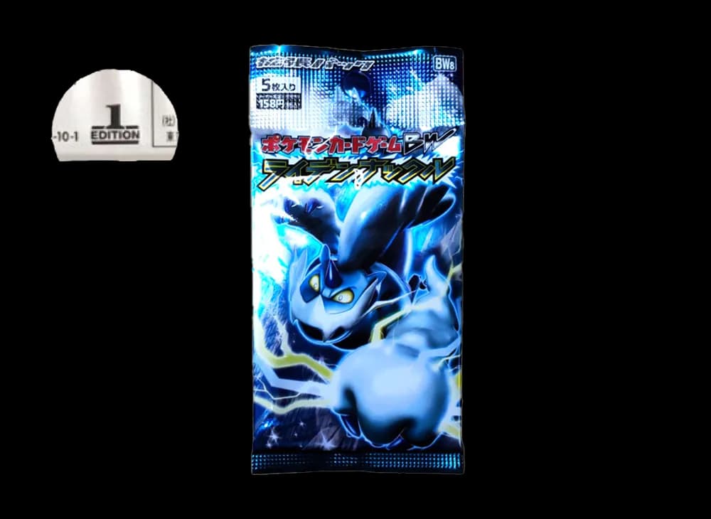 ポケモンカードゲーム ブラック&ホワイト 拡張パック ライデンナックル 1ED パック