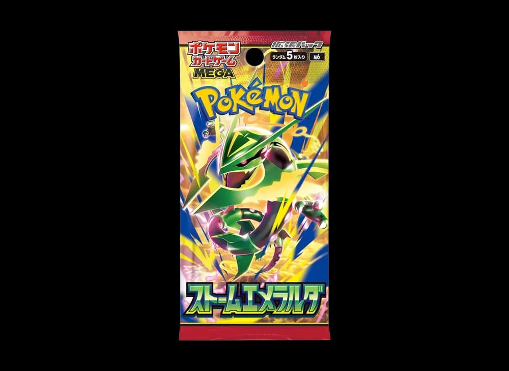ポケモンカードゲームMEGA 拡張パック「ストームエメラルダ」パック